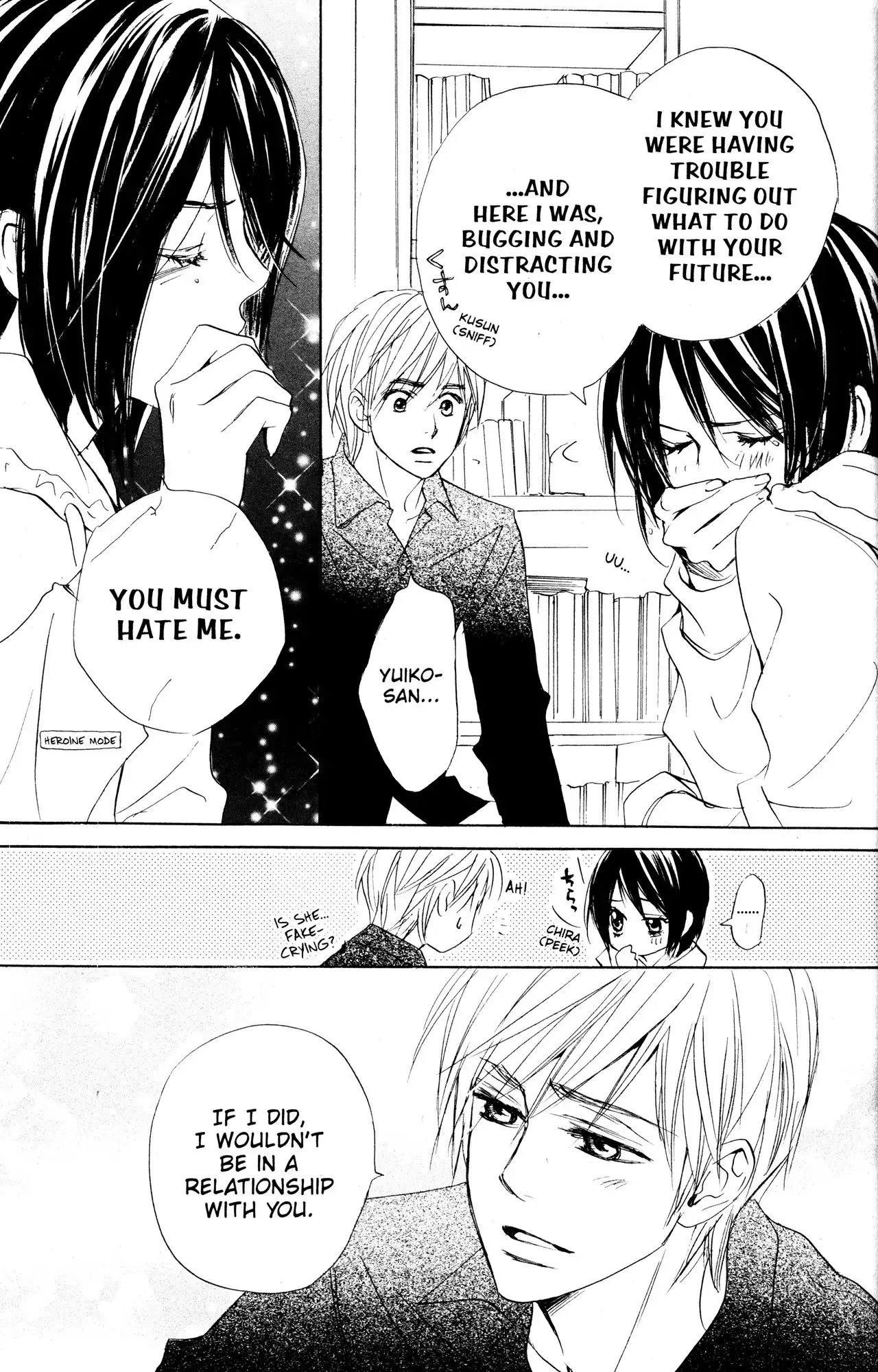 Fujoshi Kanojo Chapter 17 2